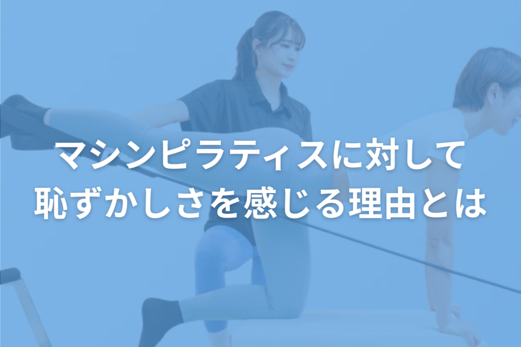 10/4　Lucioアイキャッチ